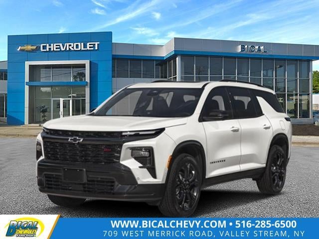 2027 Chevrolet Traverse