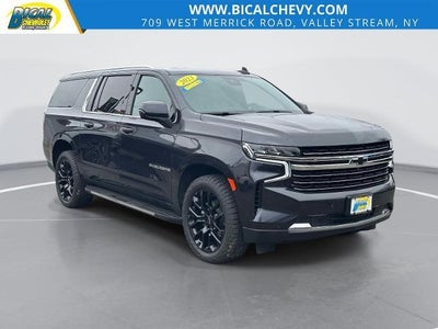 2023 Chevrolet Suburban LT