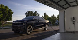 Bical Chevrolet of Valley Stream in Valley Stream NY