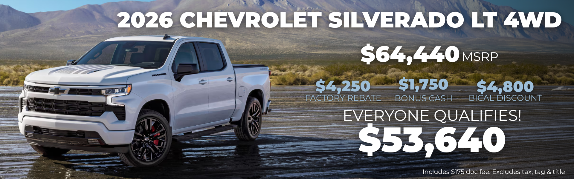 2026 Chevrolet Silverado LT 