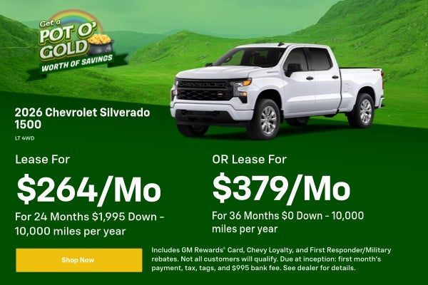 2026 Chevrolet Silverado 1500