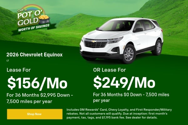 2026 Chevrolet Equinox