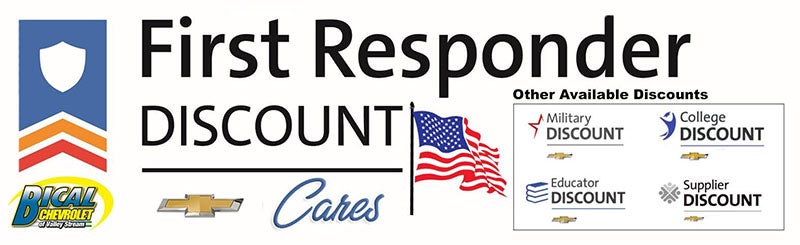 First responder discount