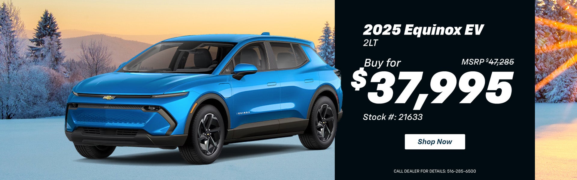 2025 Chevrolet Equinox EV