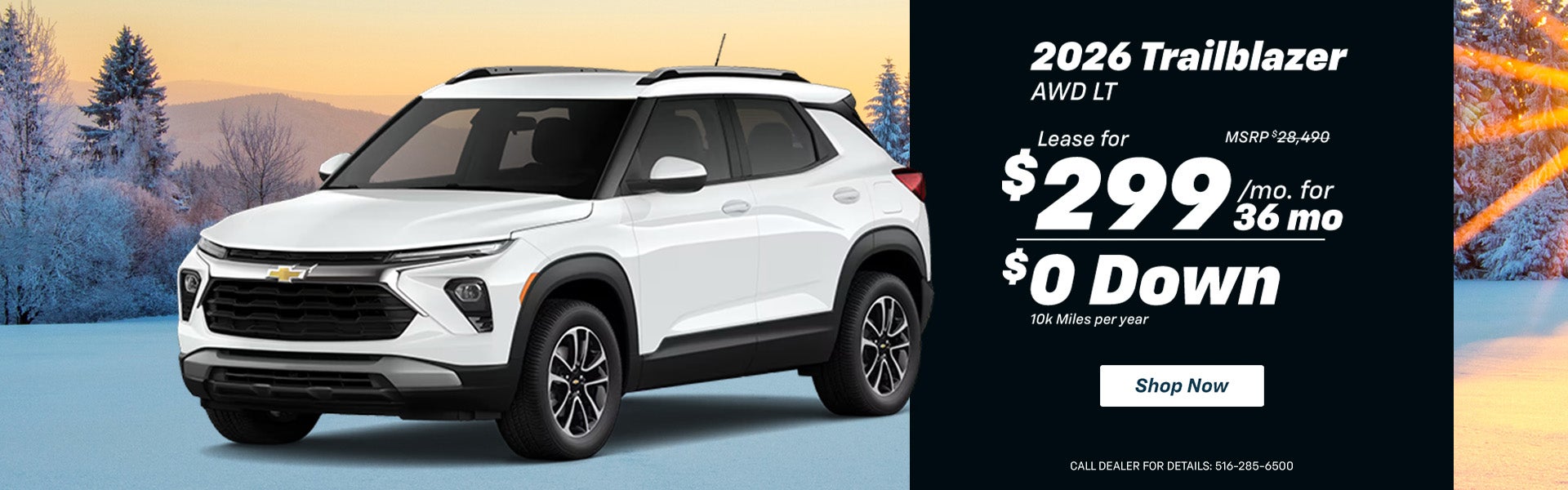 2026 Chevrolet Trailblazer